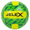 JELEX Softtouch Pallone Da Pallavolo Verde + Verde Erba