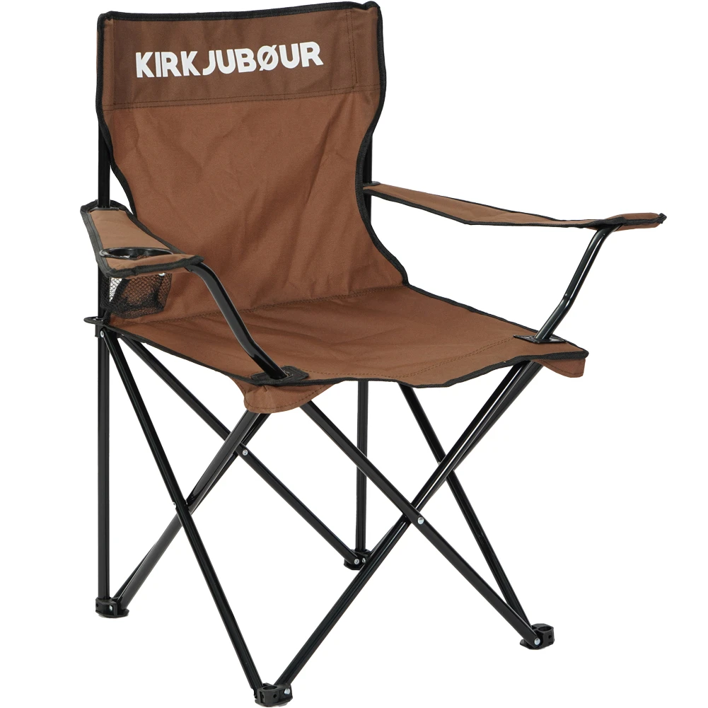 KIRKJUBØUR ® "Njörd" Sedia Da Campeggio Marrone 1 KIRKJUBØUR ® "Njörd" Sedia Da Campeggio Marrone